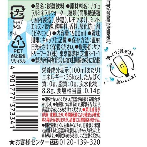 レモン Adidas Men's ZX 8000 Frozen Lemonade Low Top Sneakers