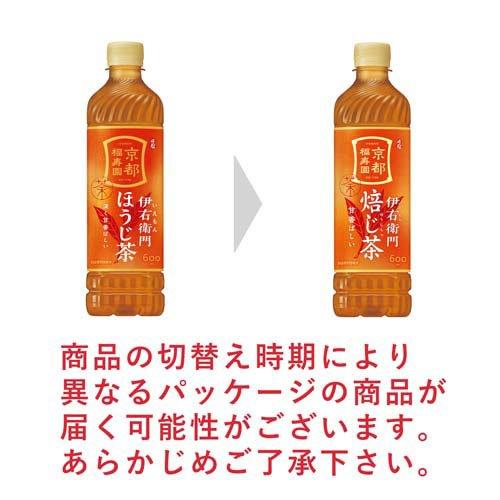 伊右衛門 焙じ茶 ( 600ml×24本入 )/ : 爽快ドリンク専門店 - 通販