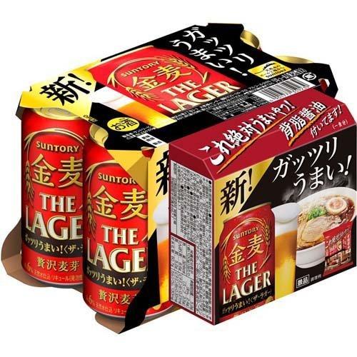 企画品)サントリー 金麦 ザ・ラガー 景品 ラーメン付 ラガー ( 350ml