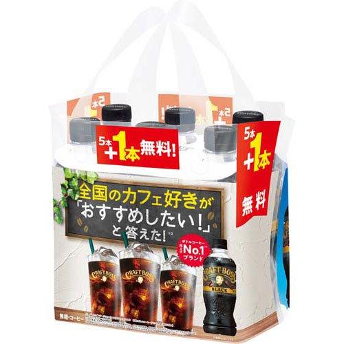 企画品)クラフトボス ブラック 20本+4本無料パック ( 500ml×24本入