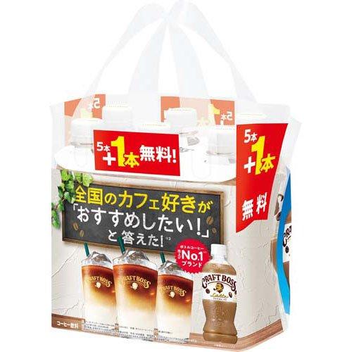 ラテ ケース販売】ボススタンド アイス ラテ 450ml×24本 | 飲料・水・お茶