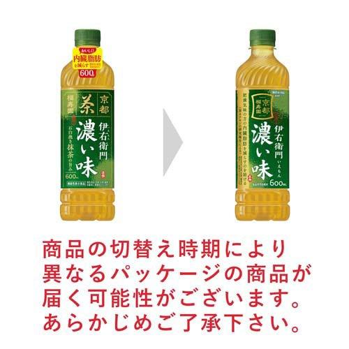 機能性表示食品 伊右衛門 濃い味 ( 600ml*24本入 )/ : 爽快ドリンク