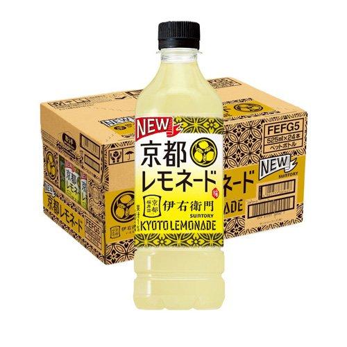 企画品)伊右衛門 京都レモネード ( 525ml×24本入 )/ 伊右衛門 : 爽快