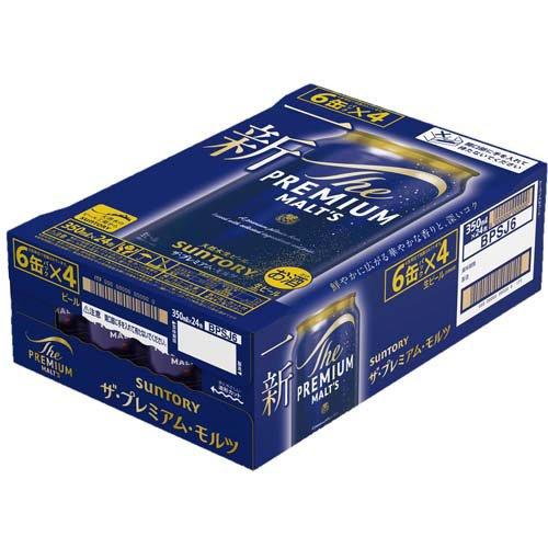 サントリー ビール ザ・プレミアム・モルツ ( 350ml*24本入 )/ ザ