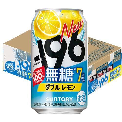 196 イチキューロク 無糖 ダブルレモン 7％ ( 350ml×24本入 ) 無糖