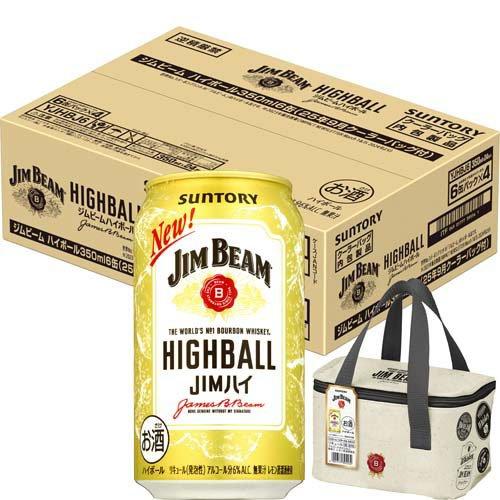 企画品)ジムビーム ハイボール オリジナルクーラーバッグ4つ付 ( 350ml