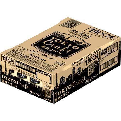 サントリー クラフトビール TOKYO CRAFT 東京クラフト ヴァイツェン