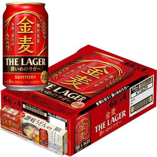 企画品)サントリー 金麦 ザ・ラガー 讃岐うどん付 ( 350ml×24本