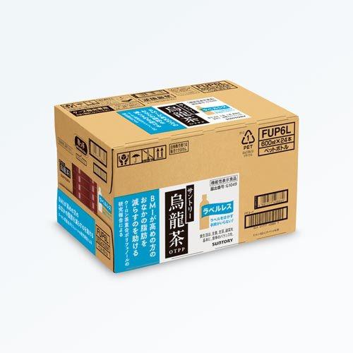 サントリー 烏龍茶OTPP ラベルレス 機能性表示食品 ( 600ml×24本