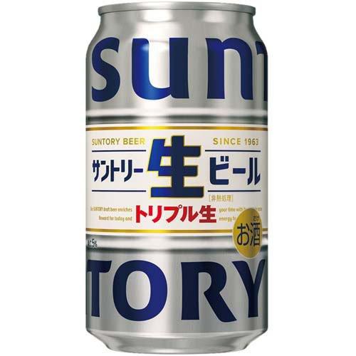 企画品)サントリー 生ビール おつまみセット付 ( 350ml×24本