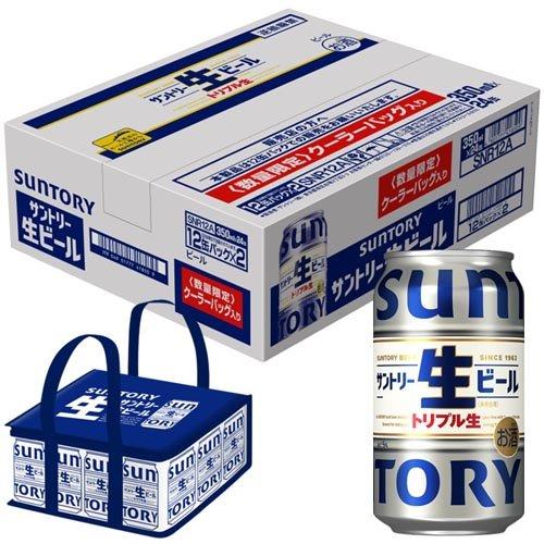 サントリー生ビール 350ml×24缶 1ケース　BEIER 保冷バッグ4個付 企画品)サントリー 生ビール クーラーバック付 ( 350ml×24本