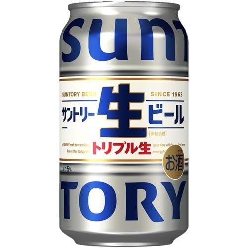 企画品)サントリー 生ビール クーラーバック付 ( 350ml×24本