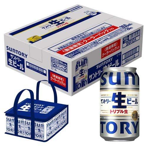 企画品)サントリー生ビール クーラーバック付き ( 350ml×24本入