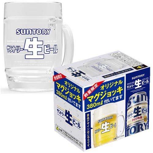 企画品)サントリー 生ビール オリジナルジョッキ付 ( 350ml×24本入