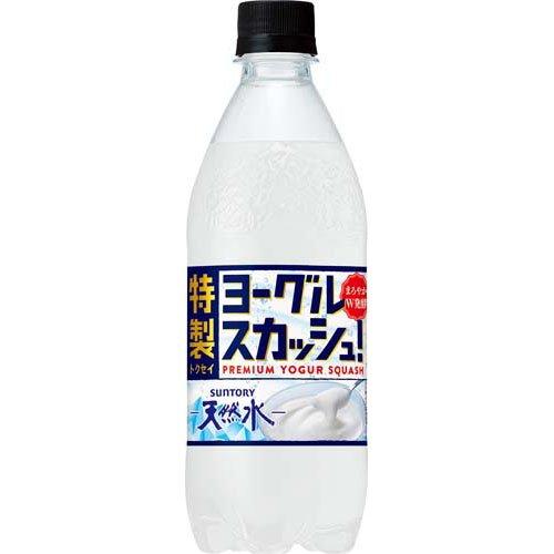 トロピカルヨーグルトスカッシュ サントリー天然水特製ヨーグルスカッシュ ( 500ml×24本 )/ サントリー