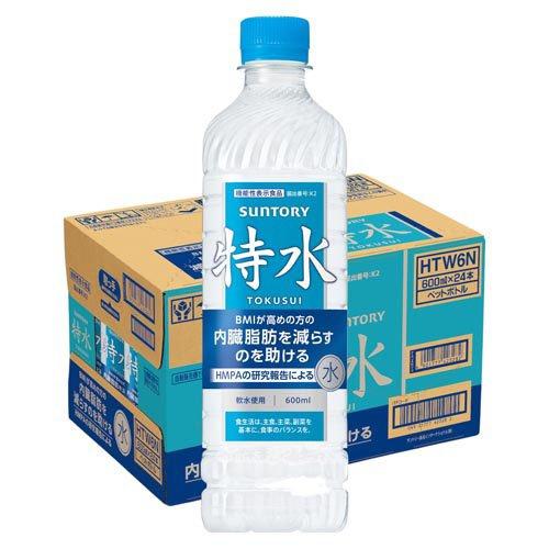 サントリー 特水 機能性表示食品 ( 600ml×24本 )/ 特茶 : 爽快ドリンク