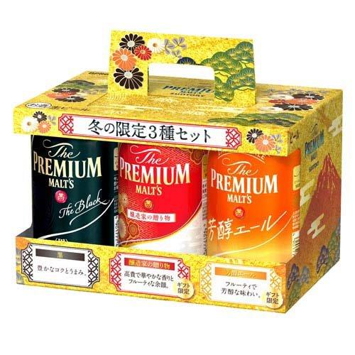 【3種類の飲み比べ】SUNTORY プレミアムモルツ350ml✖️24本✖️3ケース 企画品)プレモル プレミアムモルツ3種カジュアルギフト ( 350ml×24本