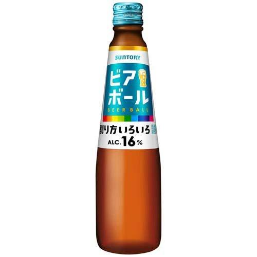 企画品)サントリー ビール ビアボール オリジナルグラス＆マドラー