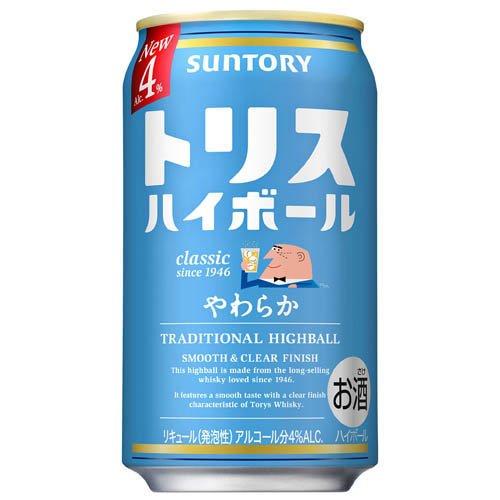 トリスハイボール やわらか 缶 ( 350ml×24本 ) : 爽快ドリンク専門店