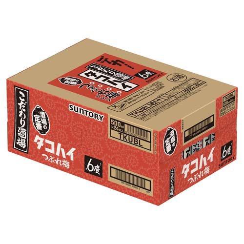 こだわり酒場のタコハイ つぶれ梅 ( 500ml×24本 ) : 爽快ドリンク専門