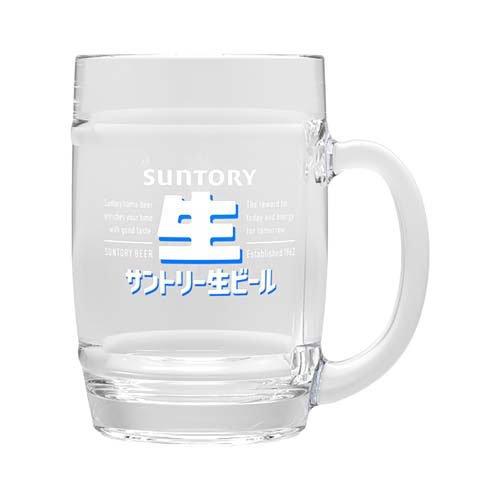 企画品)サントリー 生ビール オリジナルジョッキ付き ( 350ml×24本