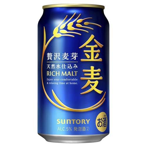 企画品)サントリー 金麦 うどん付 ( 350ml×24本 ) : 爽快ドリンク専門