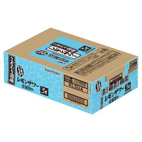 こだわり酒場のレモンサワー 淡麗旨口 缶 ( 350ml×24本 ) : 爽快
