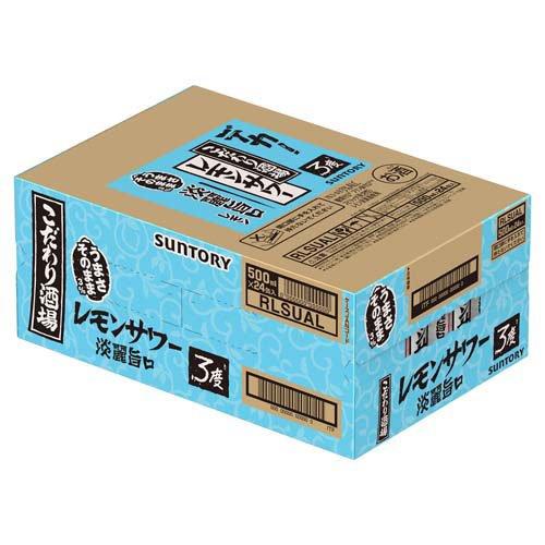こだわり酒場のレモンサワー 淡麗旨口 缶 ( 500ml×24本 ) : 爽快