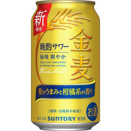 サントリー　金麦　春の味　350ml×60本 サントリー 金麦 晩酌サワー ( 350ml×24本 ) : 爽快ドリンク専門