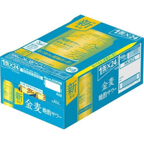 サントリー 金麦 晩酌サワー ( 500ml×24本 ) : 爽快ドリンク専門店