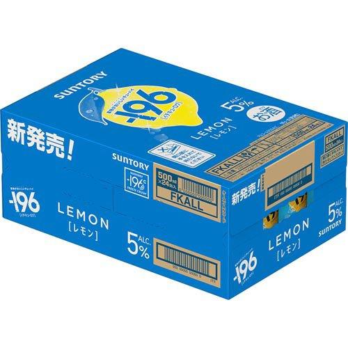 196 ダブルレモン 缶チューハイ ( 500ml×24本 ) : 爽快ドリンク専門店