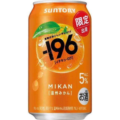 NICE❗️『 パール柑』内容量16kg サイズMIX ストレートみかん: もぐもぐながさき|【JAタウン】産地直送 通販 お
