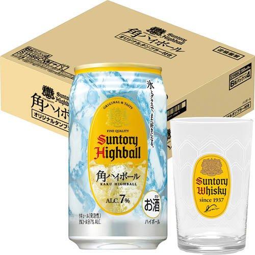 企画品)サントリー 角ハイボール タンブラー付 ( 350ml×24本 ) : 爽快