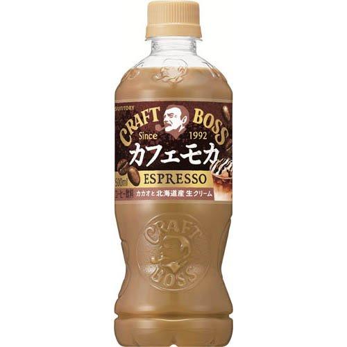 クラフトボス カフェモカ ( 500ml×24本 )/ ボス : 爽快ドリンク専門店
