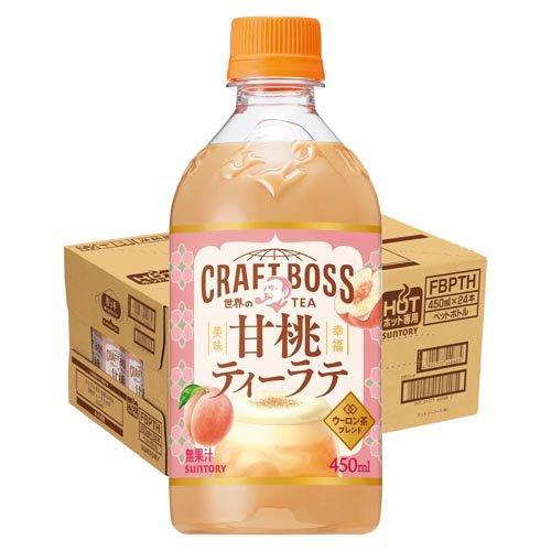 クラフトボス 世界のTEA 甘桃ティーラテ ホット ( 450ml×24本 )/ ボス