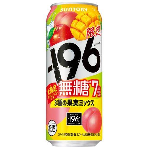 企画品)-196無糖 3種の果実ミックス ALC.7％ ( 500ml×24本入 ) : 爽快