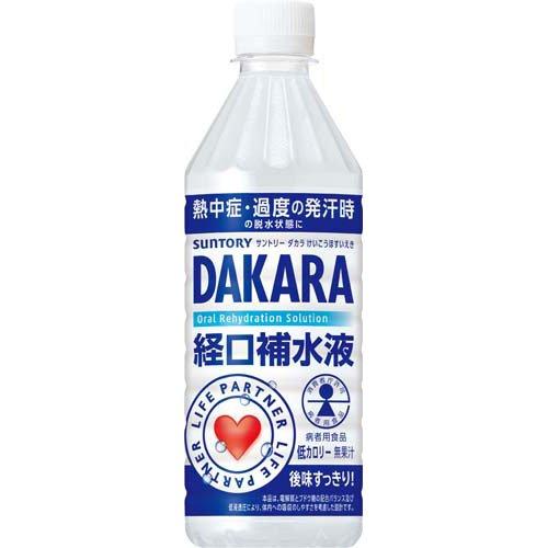 DAKARA 経口補水液 ( 500ml×24本入 )/ ダカラ : 爽快ドリンク専門店