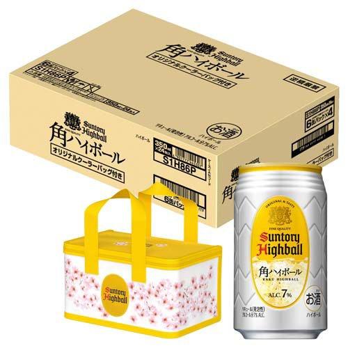 企画品)サントリー 角ハイボール オリジナルクーラーバッグ付 ( 350ml