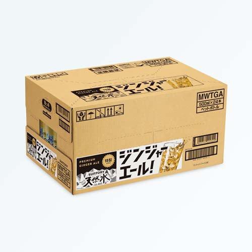 サントリー天然水 特製ジンジャーエール ( 500ml×24本入 )/ : 爽快