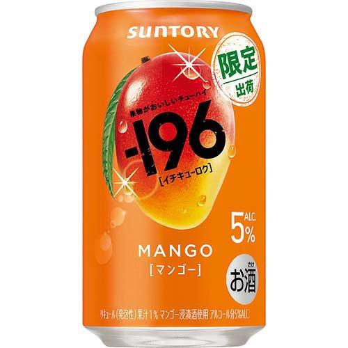 企画品)-196 マンゴー 缶 チューハイ ( 350ml×24本入 ) : 爽快ドリンク