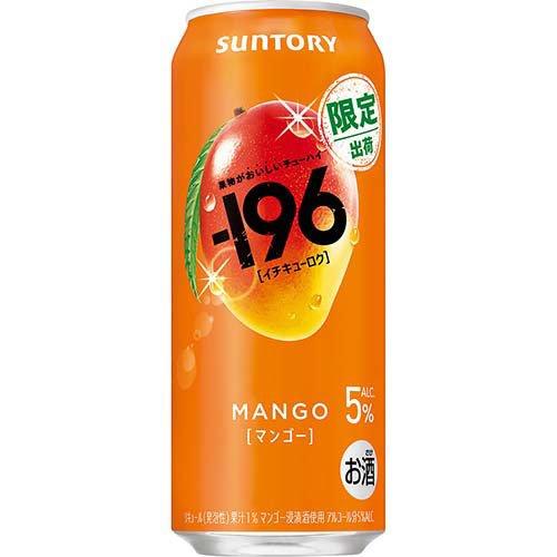 196. マンゴー 4kg 家庭用 傷黒点多め 企画品)-196 マンゴー 缶 チューハイ ( 500ml×24本入 ) : 爽快ドリンク