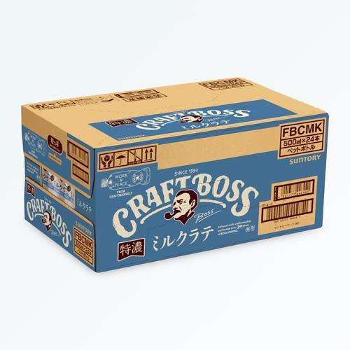 クラフトボス ミルクラテ ( 500ml×24本入 )/ BOSS(ボス) : 爽快