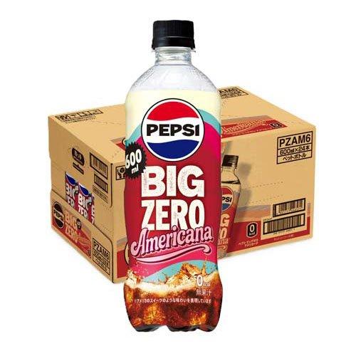 ペプシ BIG ZERO Americana ( 600ml×24本 )/ ペプシ(PEPSI) : 爽快