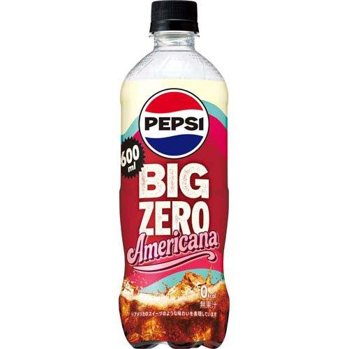ペプシ BIG ZERO Americana ( 600ml×24本 )/ ペプシ(PEPSI) : 爽快