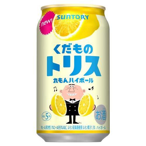 トリス くだものトリス れもんハイボール 缶 ( 350ml×24本入 ) : 爽快