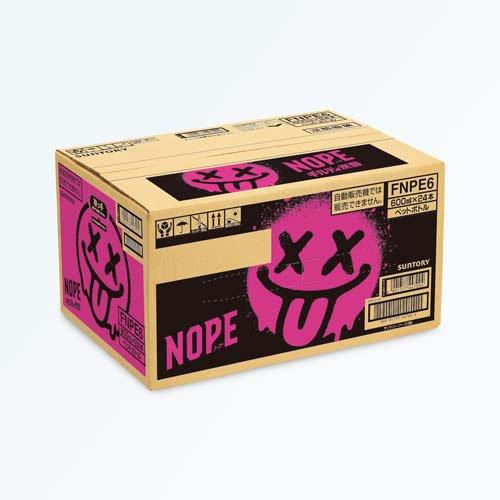 NOPE ギルティ炭酸 ( 600ml×24本入 ) : 爽快ドリンク専門店 - 通販
