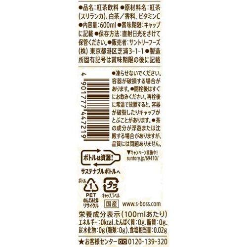 クラフトボス 世界のTEA PREMIUM無糖紅茶 ( 600ml×24本 )/ BOSS(ボス