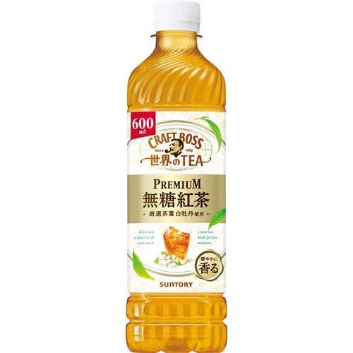 紅茶 クラフトボス 世界のTEA PREMIUM無糖紅茶 ( 600ml×24本 )/ BOSS(ボス