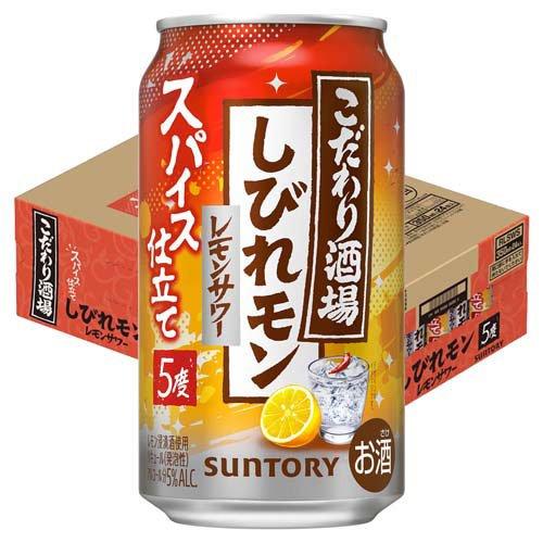 企画品)サントリー こだわり酒場のレモンサワー しびれモン 缶 ( 350ml