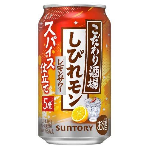企画品)サントリー こだわり酒場のレモンサワー しびれモン 缶 ( 350ml